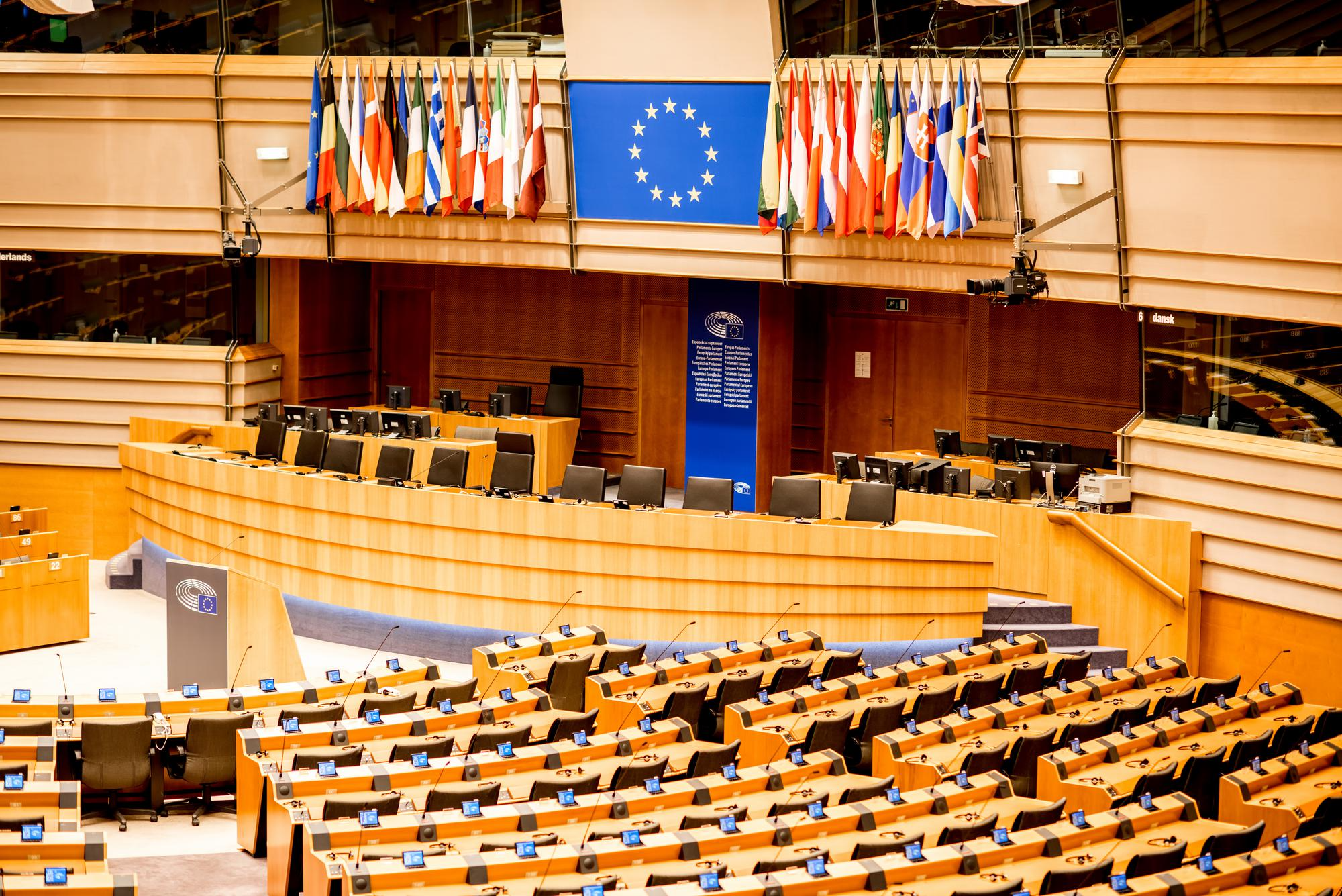 Зал Європарламенту